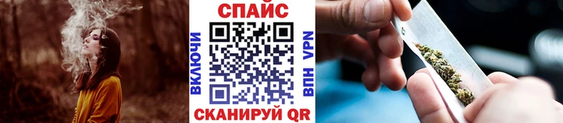 Купить закладки  Елизово  БУТИРАТ жидкий экстази 