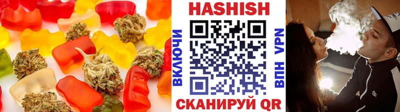 Canna-Cookies марихуана Елизово