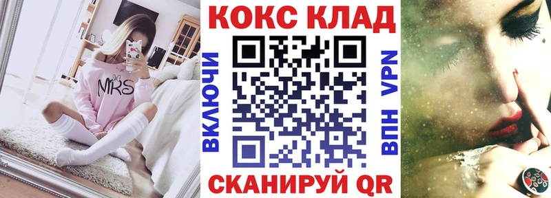 Cocaine Columbia  Купить где  Елизово 