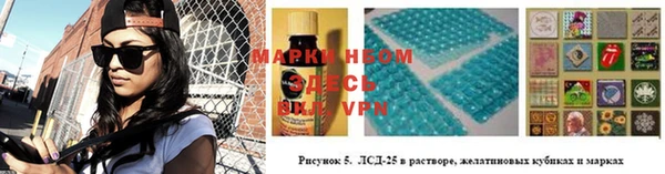 мяу мяу мука Армянск