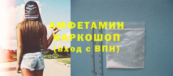 мяу мяу мука Армянск