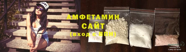 ешки Арсеньев