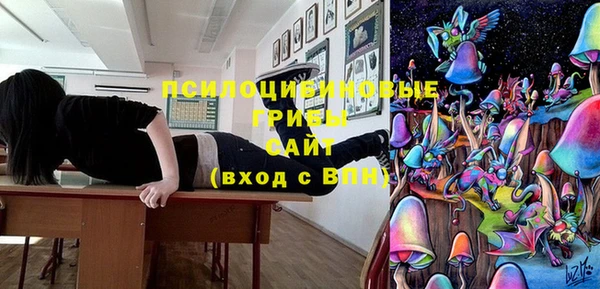 дистиллят марихуана Аркадак