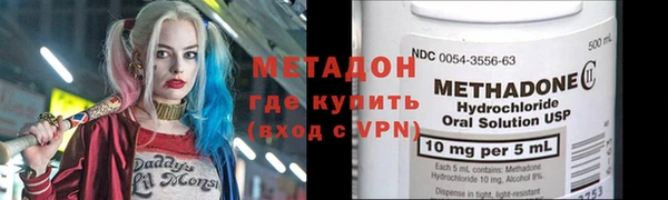 ешки Арсеньев