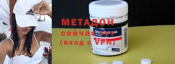 ешки Арсеньев