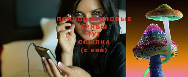 дистиллят марихуана Аркадак