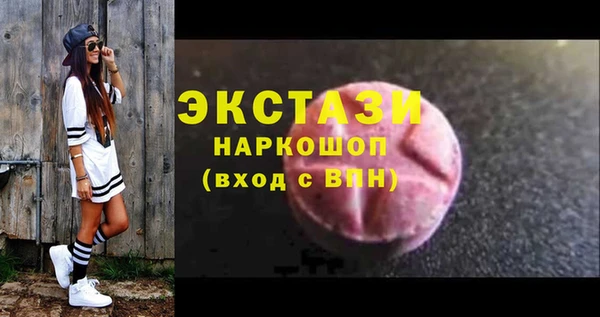ешки Арсеньев
