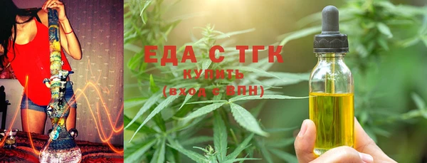 ешки Арсеньев