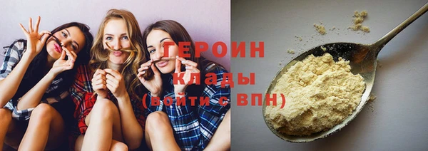 ешки Арсеньев